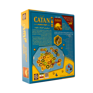 بازی فکری افزونه دریانوردان کاتان CATAN SEAFARERS_اسباب بازی